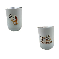 12 oz Wine Tumbler